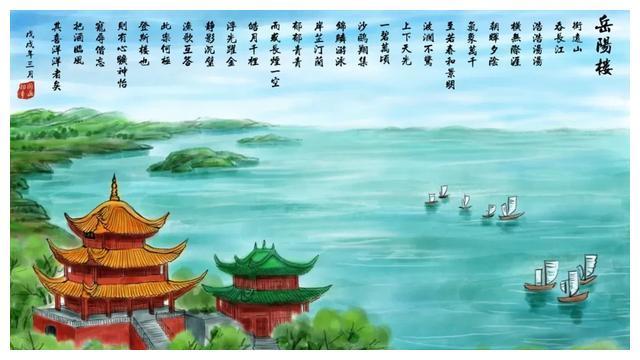 在唐代诗人中，王维是一个特殊的存在，他的诗渗禅意，流动空灵