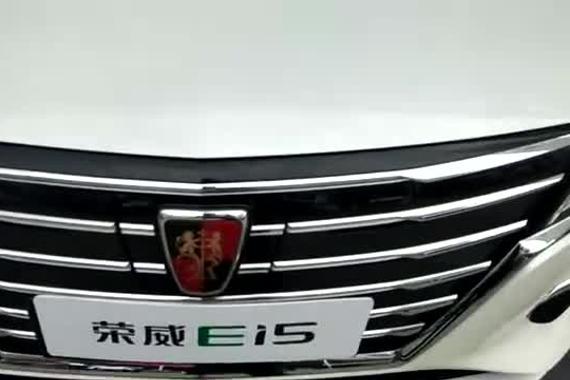 上汽新能源车荣威Ei5展示