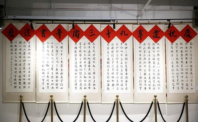 献礼建军93周年 童式书法展在郑举行