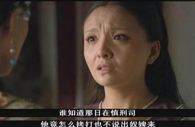 《甄嬛传》最幸福的女人不是甄嬛，也不是玉娆，其实是她！