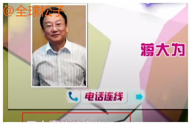 蒋大为：从瞩目的老艺术家到如今这幅局面，何至于此！