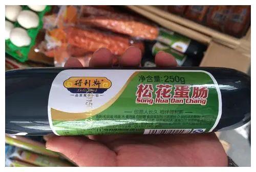 中国十大火腿肠品牌，哪个最好吃？除了双汇和金锣，其余