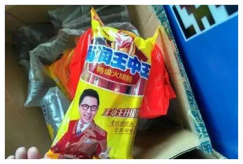 中国十大火腿肠品牌，哪个最好吃？除了双汇和金锣，其余都没听过