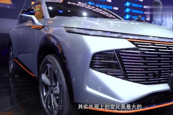 实拍哈弗XY概念车，外部造型凹凸有致，或成为下一个爆款