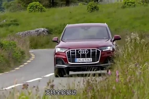 新款奥迪Q7PHEV官图曝光采用V6发动机+电机的组合