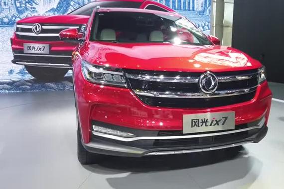 东风风光ix7：又一款瞄准汉兰达的国产中大型SUV