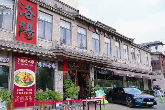 洛阳24小时体验卡：当贵妃、吃水席，英仕派成了河南最佳穿越座驾