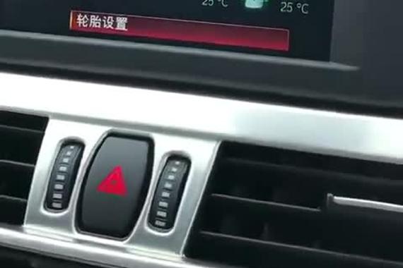 贵阳19款2系旅行安装rdc数字胎压监