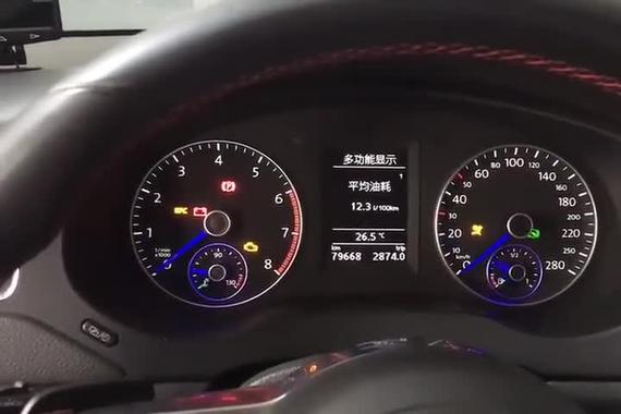 辉昂平均油耗12个多，挺费油啊