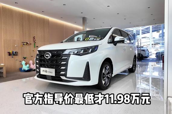 是什么给了传祺M6多年不换代的勇气？