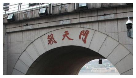 重庆名气很大的一处古建筑，也是重庆十大文化符号之一，免费参观