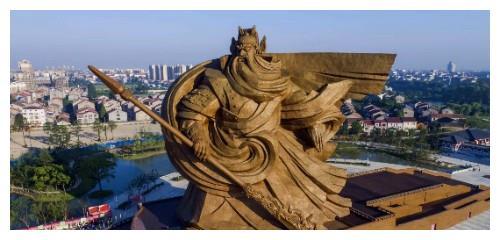 关羽败军之地荆州，建58米世界最大关公铜像，你怎么看？