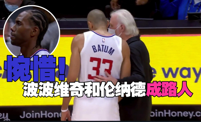 詹姆斯与伦纳德携手快船冲击总冠军梦想