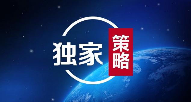 夏赢论金7.7 黄金日内反弹见1785/88区域空，原油回撤39.5区域多