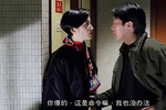 《逃学威龙》星爷演技最炸裂的一段,据说表情包都出自