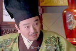 穷孩子富孩子:为了给父亲追加储备金,富家女提出的条件让人震惊