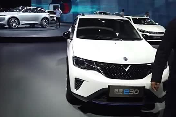 启辰e30成了小电动SUV