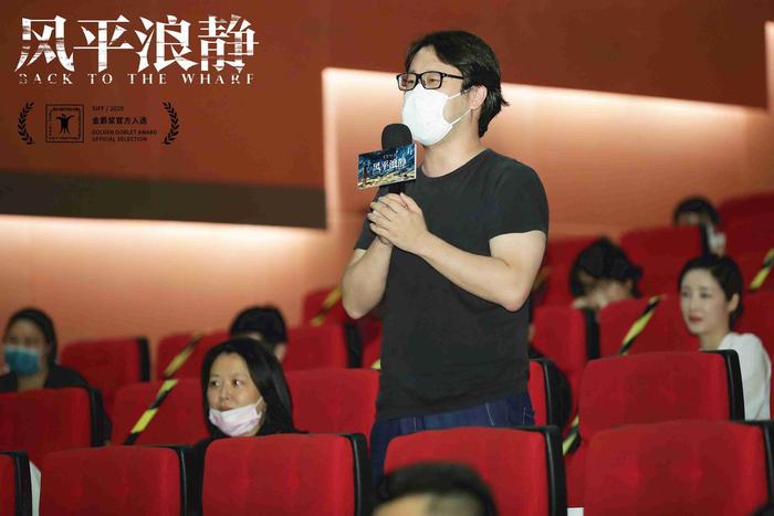 《风平浪静》上影节展映口碑爆棚 观众：华语电影欠章宇一个影帝