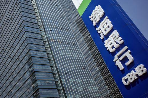 排名继续攀升 渤海银行打造有温度的敏捷银行