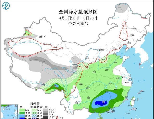 季节出问题了？冷空气确定南下，4月第1波暴雪、大暴雨或马上来