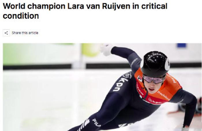 荷兰世界冠军突发疾病，已经病危！去年曾击败中国名将范可新夺冠