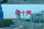 邓丽君的《叹十声》,淡淡的忧伤情,浓浓的相思泪