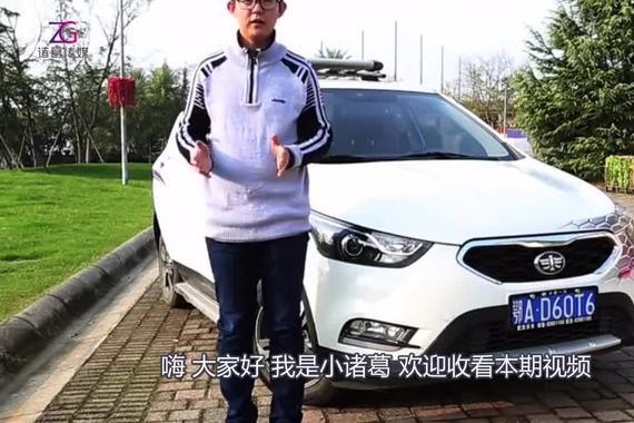 新款骏派D60对比新款昌河Q25哪款更舒适