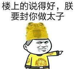 皇太子风光无限？史上最惨皇太子刘盈，被母亲吕雉支配的恐惧