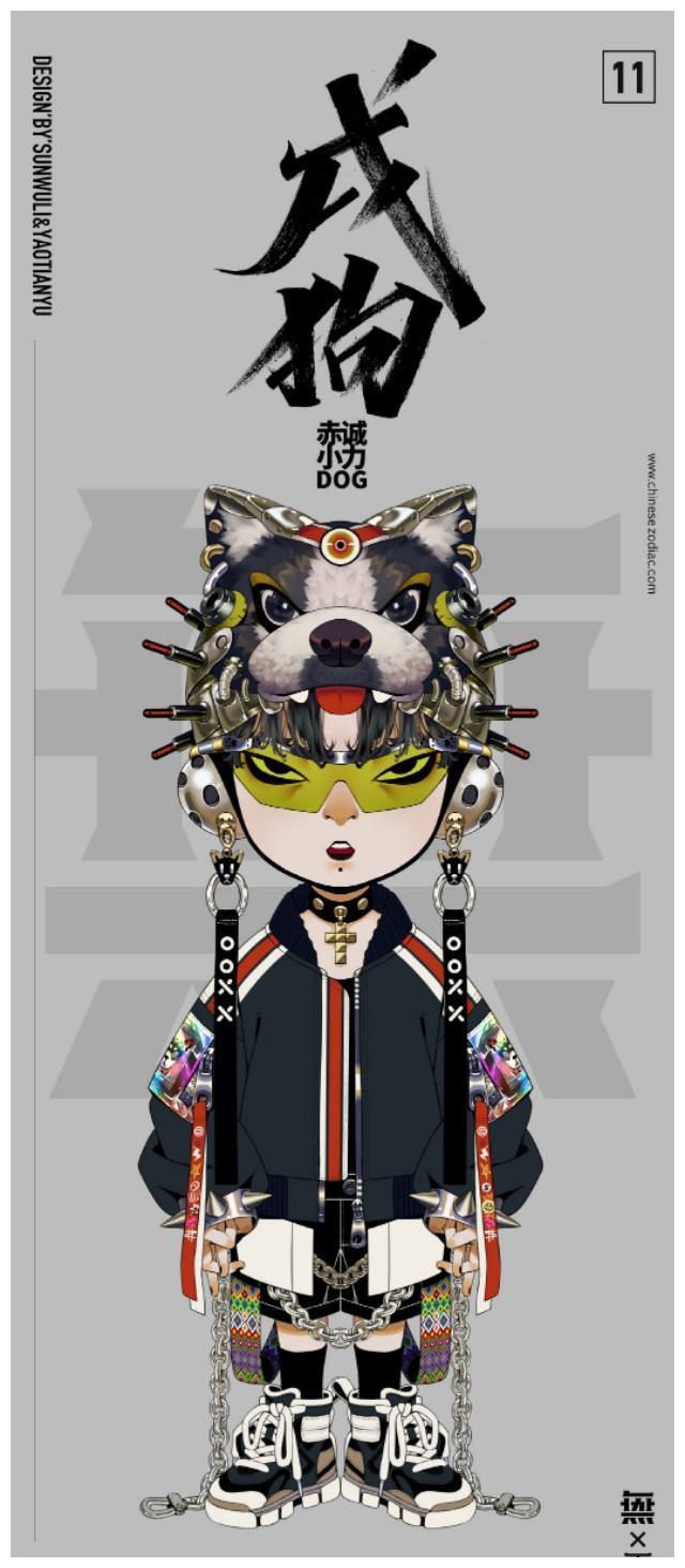 壁纸头像 ▏十二「生肖」插画,找到你的属相喔~