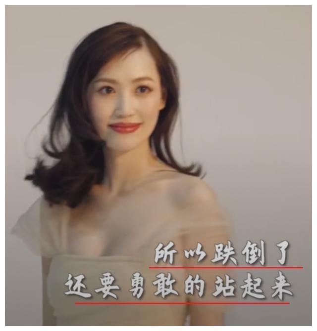 从“鬼门关”回来的马蓉，变身荧屏女神，王宝强却活成现实版傻根