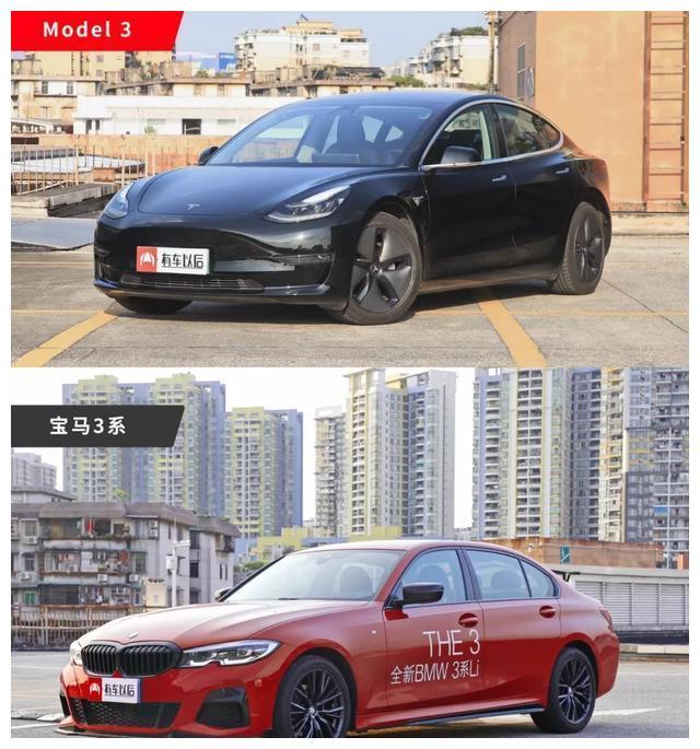 给你30万年终奖，宝马3系和特斯拉Model 3，你选谁？