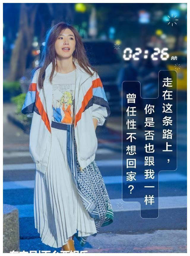 曾红极一时的玉女歌手时隔13年复出，50岁的她长这样