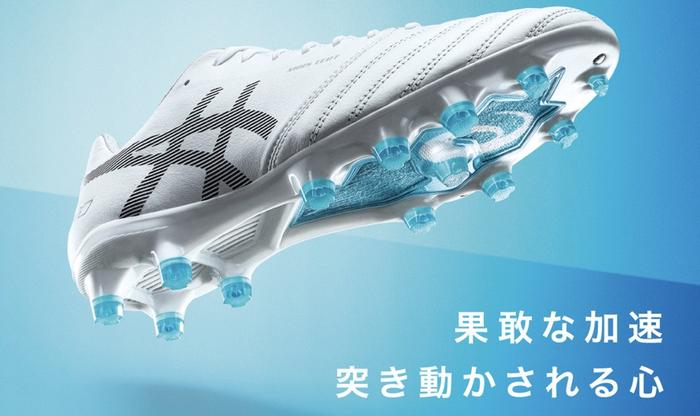 ASICS发布全新DS LIGHT X-FLY PRO足球鞋