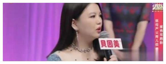 因为女儿，李湘无奈辞掉跟了她16年的保姆，还难过地哭了一夜