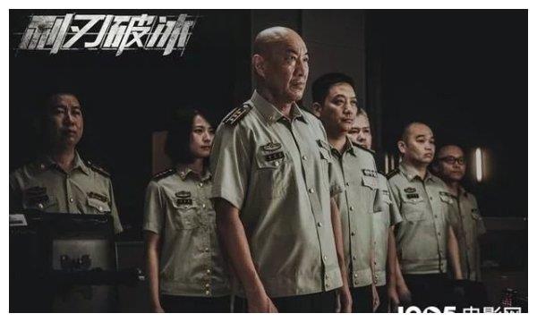 《利刃破冰》12月25日上映 缉毒背后的故事曝光