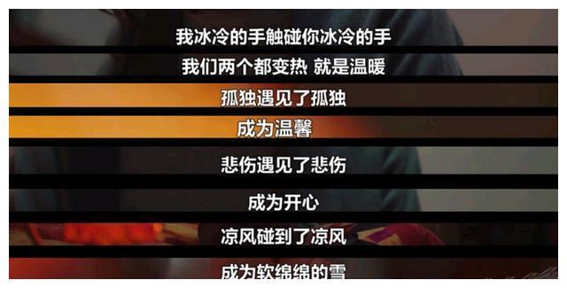 《天气好的话，我会去找你》完结，希望我们都能成为一个温暖的人