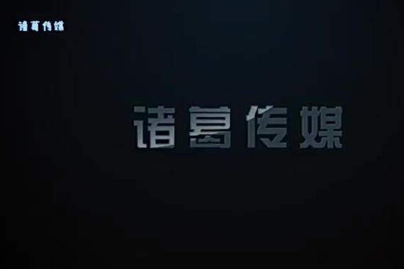 2018上海车展：蔚来EVE无人驾驶概念车