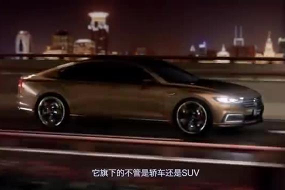 奥迪A6L都不行！2.0T混动，四驱无框车门，续航800KM