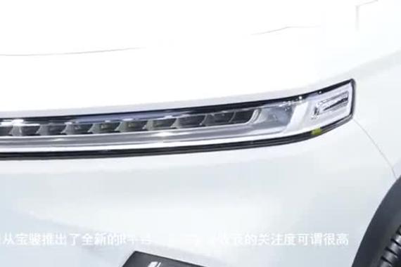 溜背造型、车身高的国产轿跑—宝骏RC-6