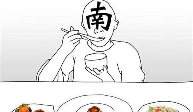 南方人去北方男友家吃饭,端起碗吃饭的瞬间,感受到长辈的嫌弃