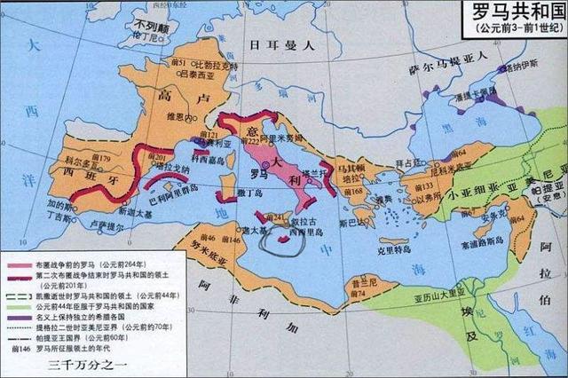 古罗马统治时期，两次西西里奴隶大起义，为何全部失败？