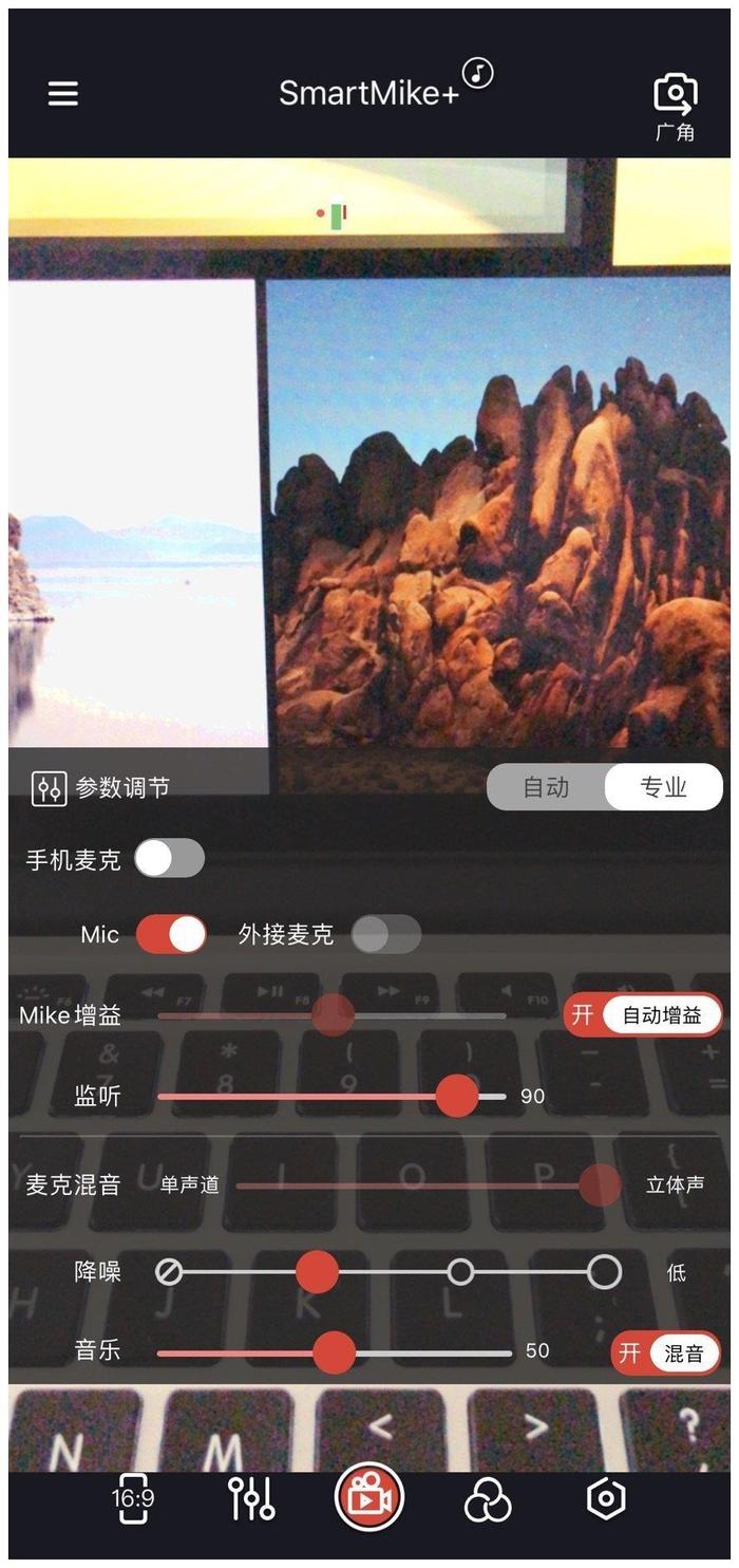 小巧迷你的Vlog收音神器，满足你对于声音的各种想象