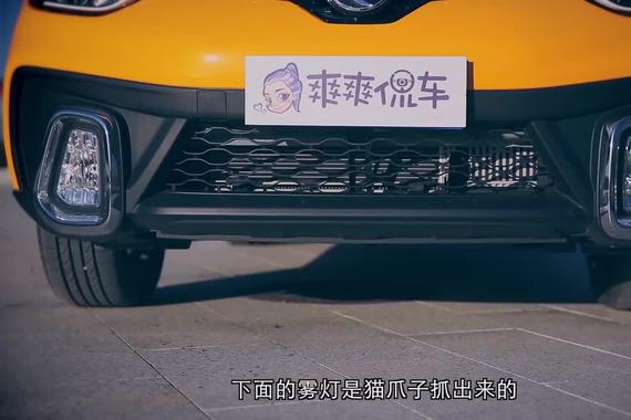 东风风神AX4,你真是一只行走的喵星人