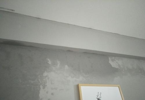 内墙墙壁渗水如何处理？