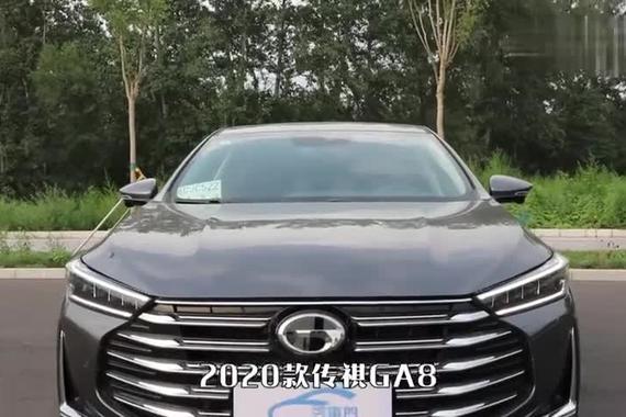 零百加速测试-2020款传祺GA8