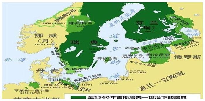 地图看世界；比利时、德国及瑞典的殖民地