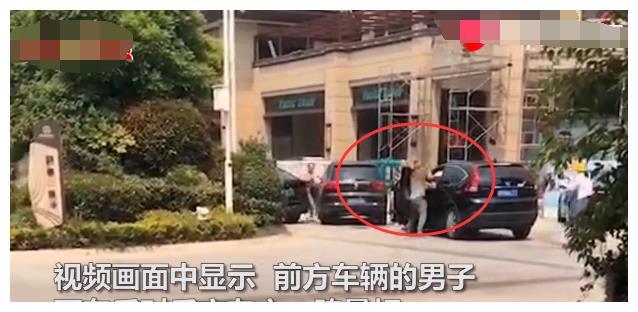 抢停车位引发血案，江苏一男子被捅伤致死