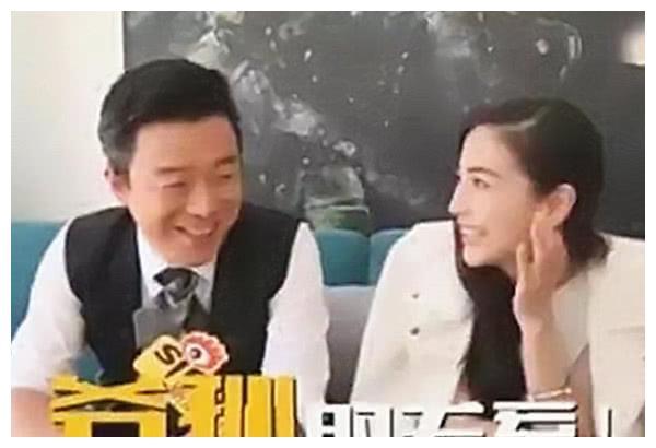 黄渤当众被杨颖叫叔叔，高情商回怼，一句脏话没有让杨颖下不来台