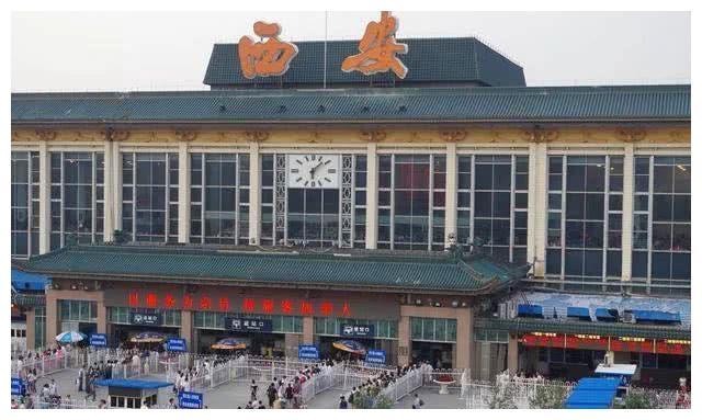 支持张宝通，西安火车站改造一定要坚持仿唐屋顶，不要火柴盒