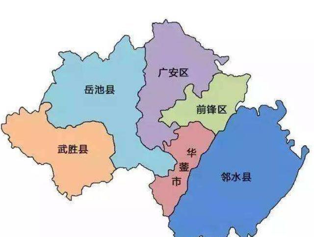 四川省一个市，人口超460万，名字取“广土安辑”之意！